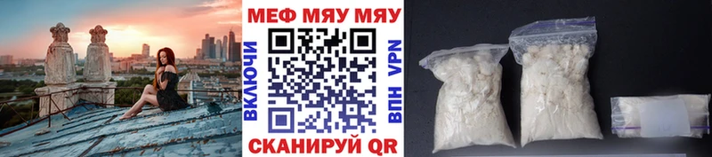 Купить Кокаин  Марихуана  Меф  СОЛЬ  Гашиш  Саранск
