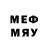 MDMA молли Alexander Ruchkin