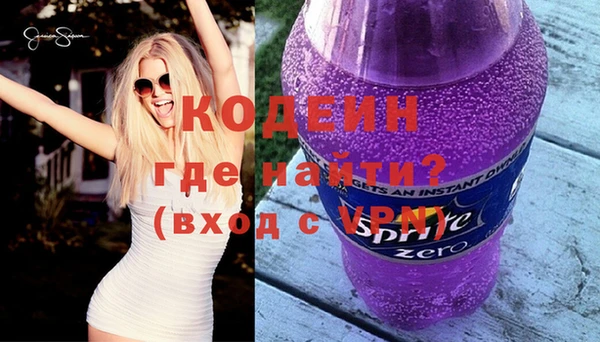 MDMA Premium VHQ Пестово