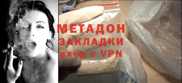 а пвп мука Переславль-Залесский