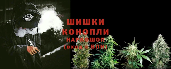 а пвп мука Переславль-Залесский
