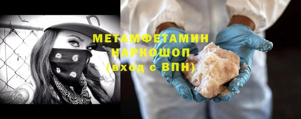 прущая мука Пересвет