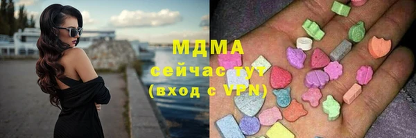 а пвп мука Переславль-Залесский