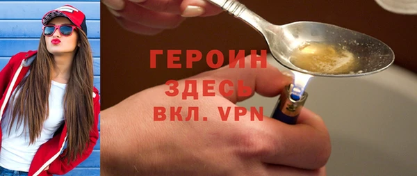 прущая мука Пересвет