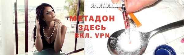 а пвп мука Переславль-Залесский