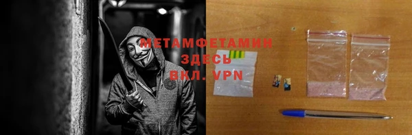 прущая мука Пересвет