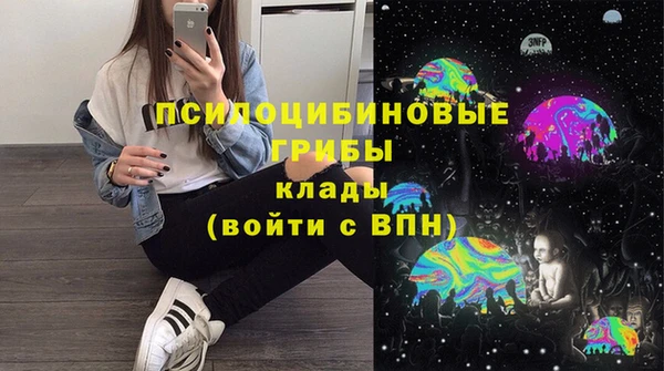 MDMA Premium VHQ Пестово