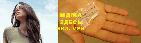 прущая мука Пересвет