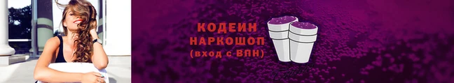 прущая мука Пересвет