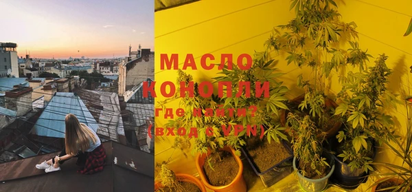 прущая мука Пересвет