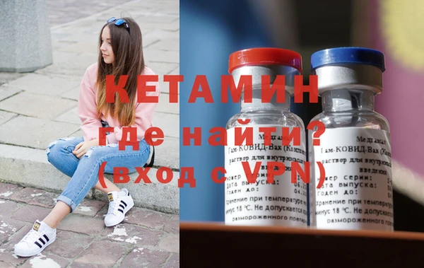 прущая мука Пересвет