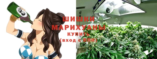 MDMA Premium VHQ Пестово