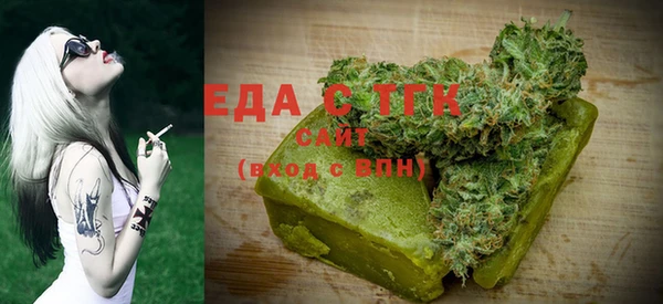 MDMA Premium VHQ Пестово