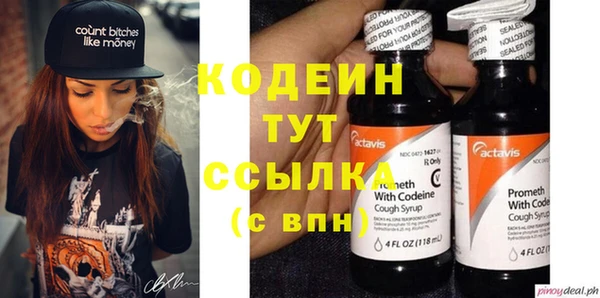 MDMA Premium VHQ Пестово