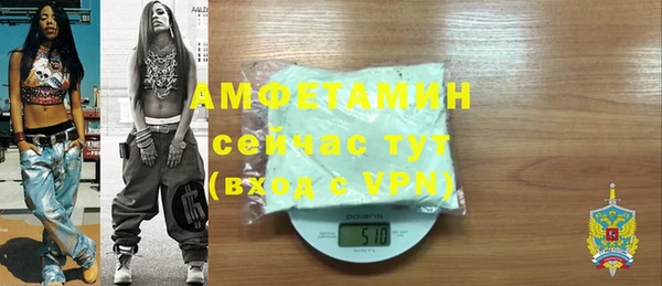 а пвп мука Переславль-Залесский