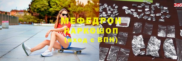 прущая мука Пересвет