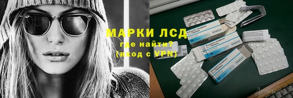 MDMA Premium VHQ Пестово