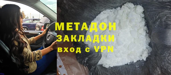 а пвп мука Переславль-Залесский