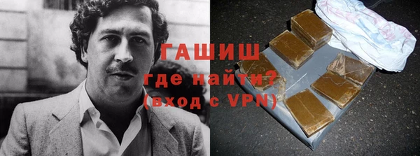 прущая мука Пересвет